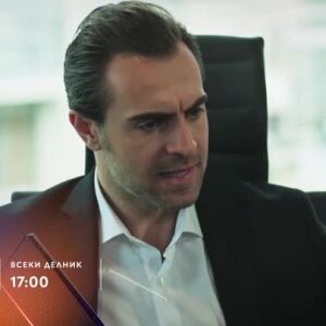 Снимка: Кървави цветя, премиера - по bTV Story и 7 дни преди ефир онлайн на VOYO