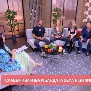 Снимка: Славея Иванова и нейната банда Seya Nightingale на Midalidare Rock In The Wine Valley...