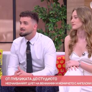 Снимка: От публиката до студиото