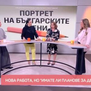 Снимка: Как раждането променя посоката в живота на жената