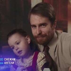 Снимка: "Снежни ангели" и "Хелбой" - неделя по bTV Cinema