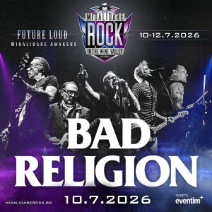 Снимка: GREG GRAFFIN ОТ BAD RELIGION ЩЕ ПОСЕТИ НАЦИОНАЛНИЯ ПРИРОДОНАУЧЕН МУЗЕЙ ПРИ БАН