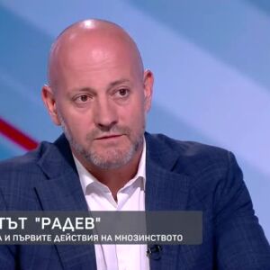Снимка: Радан Кънев за обещанията и първите действия на мнозинството
