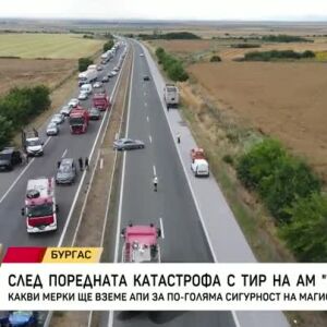 Снимка: Поредната катастрофа с тир на АМ "Тракия"