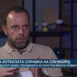 Снимка: След побоя над прокурор с чук: Иво Илиев от първо лице