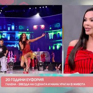 Снимка: Галена - звезда на сцената и мама ураган в живота