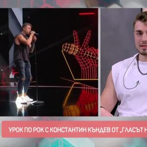 Снимка: Константин Къндев: След "Гласът на България" придобих нова увереност в себе си