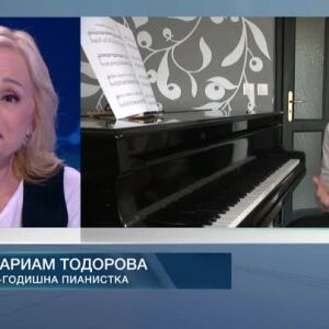 Снимка: 12-годишна глуха пианистка разплака Тони Димитрова