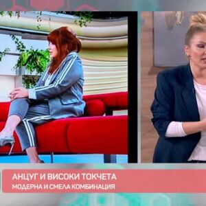Снимка: Мода: С анцуг и високи токчета