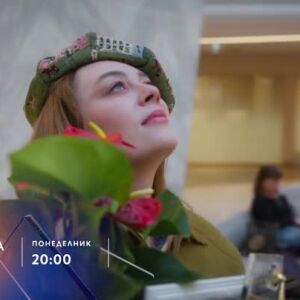 Снимка: Гледайте финала на "Преродена" в понеделник от 20 ч. по bTV Story и онлайн на VOYO