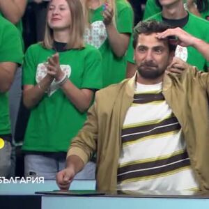 Снимка: "Аз обичам България" - петък в 20 часа по bTV