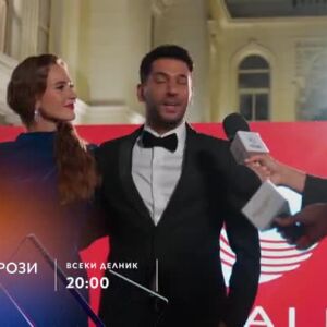 Снимка: Грехове и рози - всеки делник в 20 часа по bTV Story