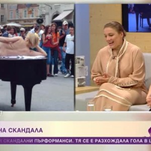 Снимка: Как се създава перфектния скандал?