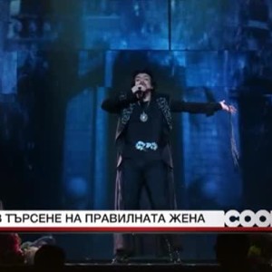 Снимка: Филип Киркоров: Аз съм максималист и искам да получа всичко от този живот