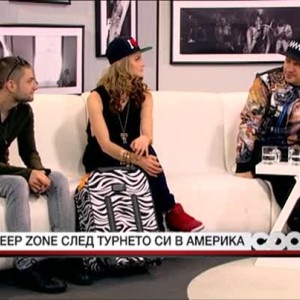 Снимка: Deep Zone след турнето си в Америка