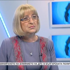 Снимка: Цецка Цачева: БСП не е готова за задължително гласуване