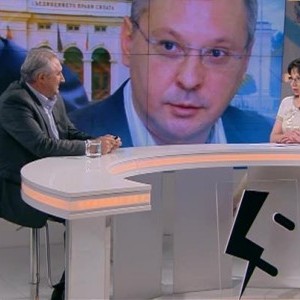 Снимка: Какво е политическото бъдеще на ДПС?