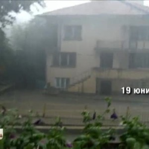 Снимка: Воден ад