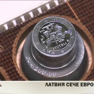 Снимка: Събитията от света