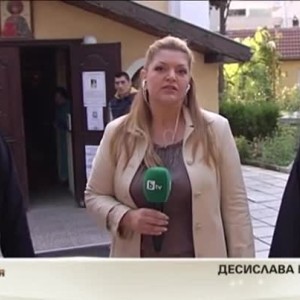 Снимка: Спасителите от Аспарухово