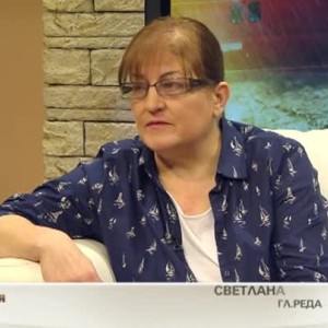 Снимка: Събитията на седмицата