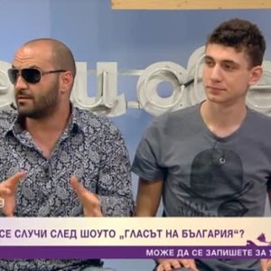 Снимка: Kакво се случва с едни от най-талантливите участници от "Гласът на България"?