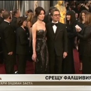 Снимка: Светът през седмицата (1 част)