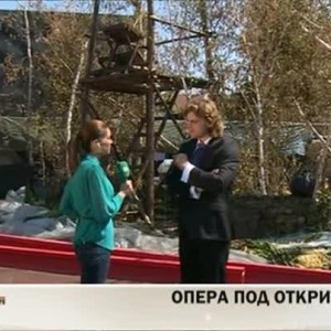 Снимка: Опера под открито небе