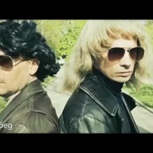 Снимка: "Безгрижно" - нов летен хит по рецепта на Лео и Део