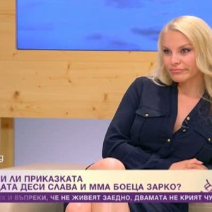 Снимка: ДесиСлава и Галена - делят ли слава и един мъж?