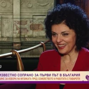 Снимка: Да избереш музиката против волята на баща си и 10 години по-късно да си на една...