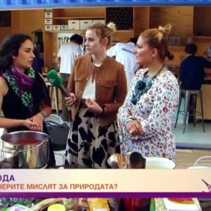 Снимка: Какво представлява бавната мода?