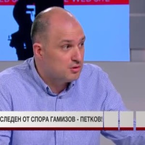 Снимка: Епизод последен от спора Стефан Гамизов-Румен Петков