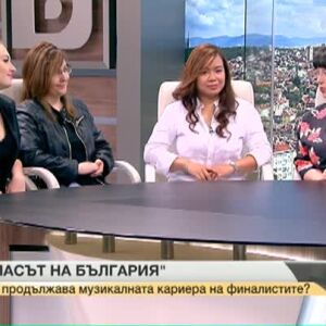 Снимка: Сара Сюзет: Много съм благодарна на всички за подкрепата