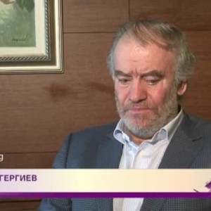 Снимка: Валерий Гергиев: Всичките ми спомени от България са живи