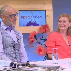 Снимка: Днес всички говорят за... кастинга за "Мис Плеймейт"