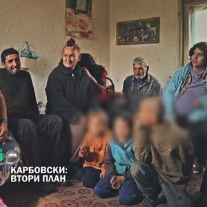 Снимка: Какво кара една жена да стане майка или пък въобще да не роди?