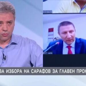 Снимка: Красимир Мазгалов: Не вярвам на г-н Сарафов