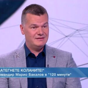 Снимка: Командир Марио Бакалов: Самолетът не се влияе от турбуленцията