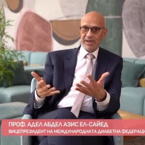 Снимка: Защо е важно да се разделим с излишните килограми?
