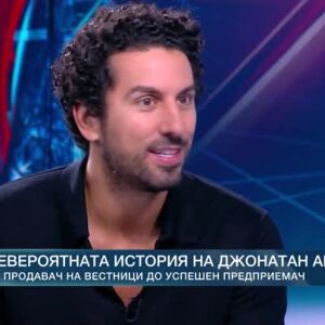 Снимка: В главната роля: Джонатан Ангелов