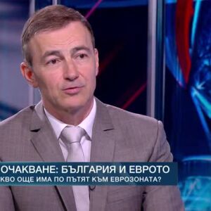 Снимка: Евродепутатът Андрей Ковачев: Докладите са кристално ясни - България отговаря на...
