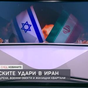 Снимка: Журналистът Мохамед Халаф за израелските удари в Иран