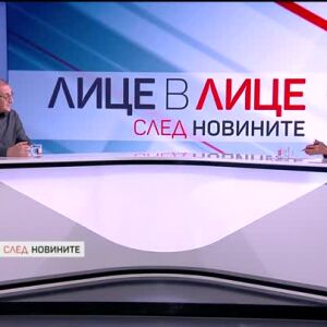 Снимка: Милен Керемедчиев за въздушните удари между Израел и Иран