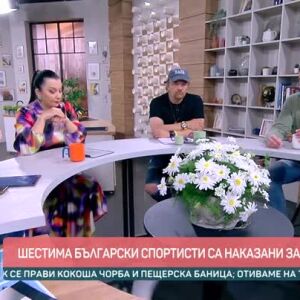 Снимка: Говорим за... Най-големите спортни измами в историята