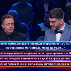 Снимка: Кой да знае?: Гост-звезди - Свилен Ноев и Деян Ангелов - Додо - 20.06.2025 (2 част)