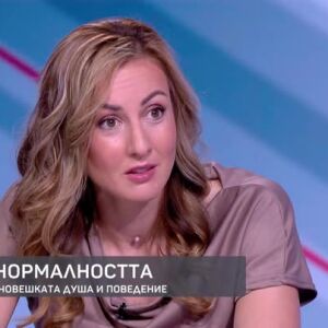 Снимка: Как родителите да разпознаят и реагират на асоциално поведение?