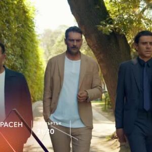 Снимка: Моят прекрасен живот - финалът е в четвъртък по bTV Story и на VOYO