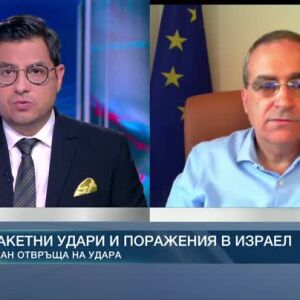 Снимка: Иран отвръща на удара