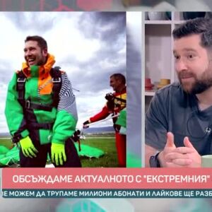 Снимка: Обсъждаме актуалното с "екстремния" Оги Начев
